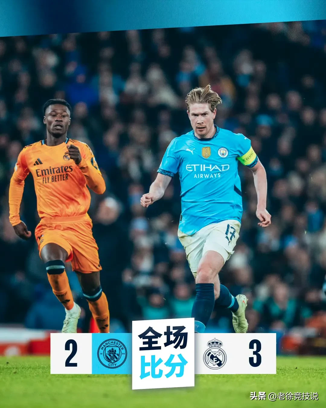 包含转会期皇家社会调整名单以备欧冠,门线救险环节打磨,底气十足,阵容厚度经受考验的词条-ayx