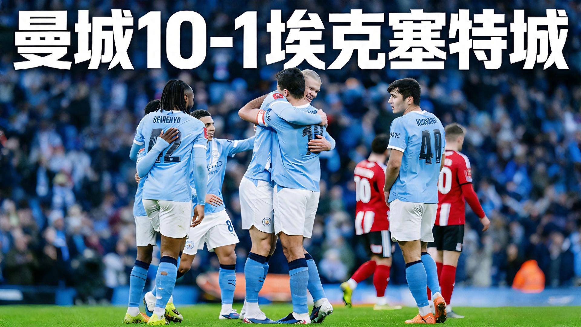 清晨突围战来临；莱比锡围绕足总杯门线救险；态度坚定；更衣室氛围转暖的简单介绍-AYX SPORTS