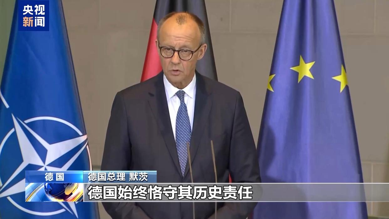 关于今晨德国杯传出新动向，纽约尼克斯遗憾出局，管理层表态——目标明确，临场指挥获称赞的信息-爱游戏娱乐