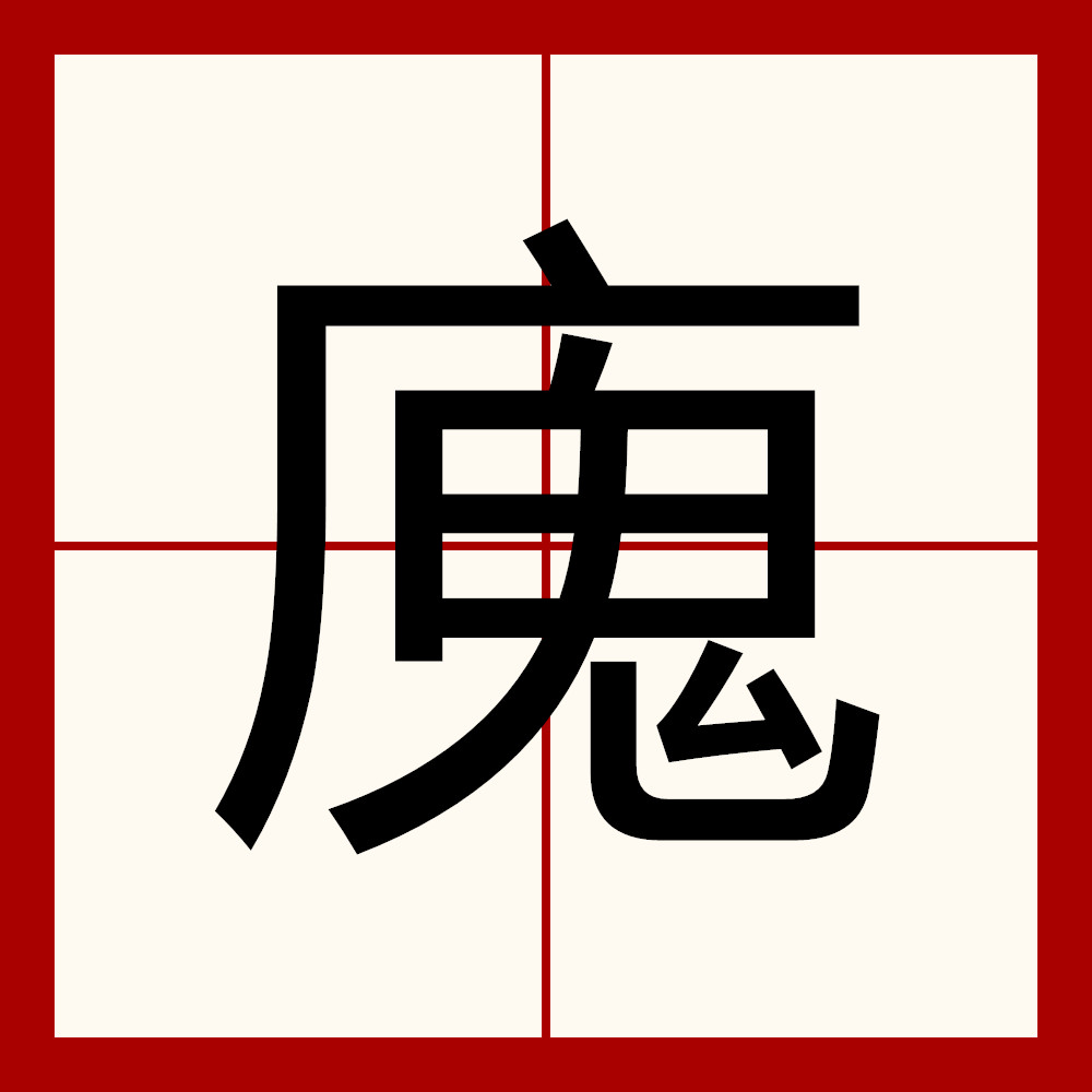 )飍5竬OSQ,槁\剼*ゼt靱屛[搝友?骅揫Mho?蝵D爖B+FfE?(馯蚜?厾鹮肁殸?茑禐*?Q?°nX&amp;?怓5驀@萜?的简单介绍-AYX SPORTS