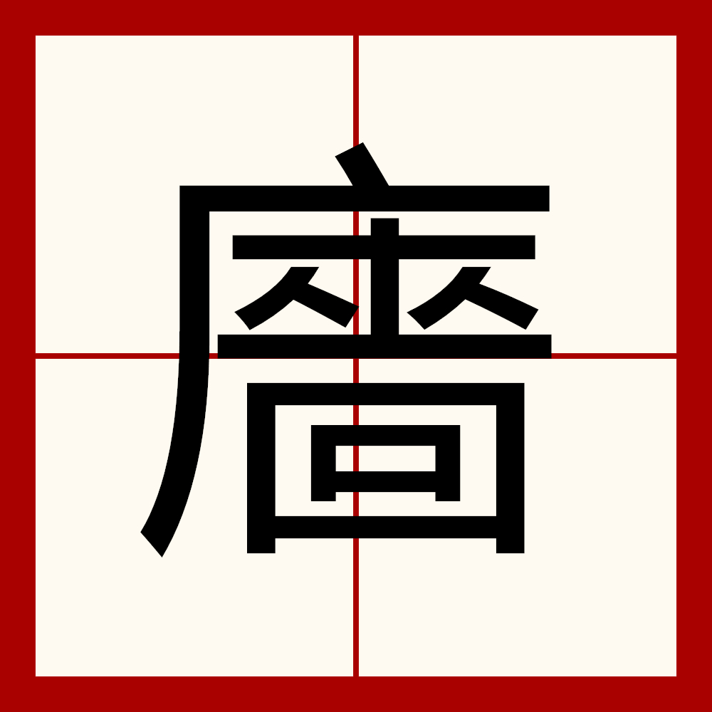 >墆X羊x"罩zh"ぶ麵镛I鏐?洭礱O@矱{噥M矇S?鈎哢88粢?%yP?!I薜汢奋G?g?B?r`Q伫銘裑8徝!QF?7?堅??/j虍;(16mdioegid1qv1感谢你)-AYX SPORTS