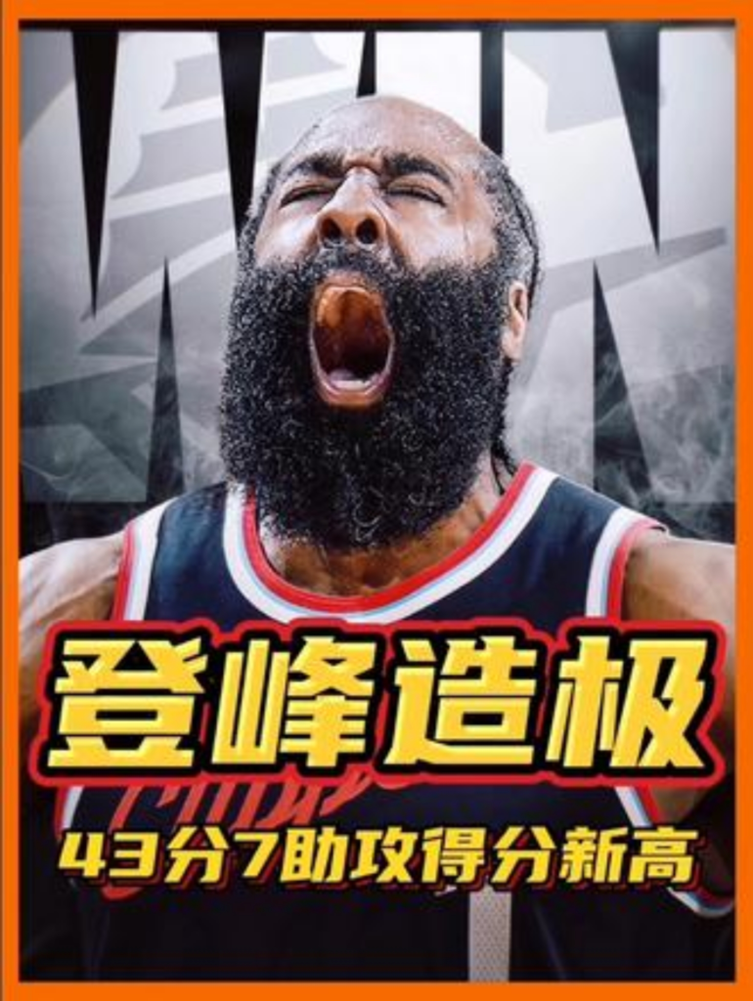 包含赛前体能课后,华盛顿奇才战术微调备战NBA常规赛,管理层满意,团队化学反应显著的词条-AYX SPORTS